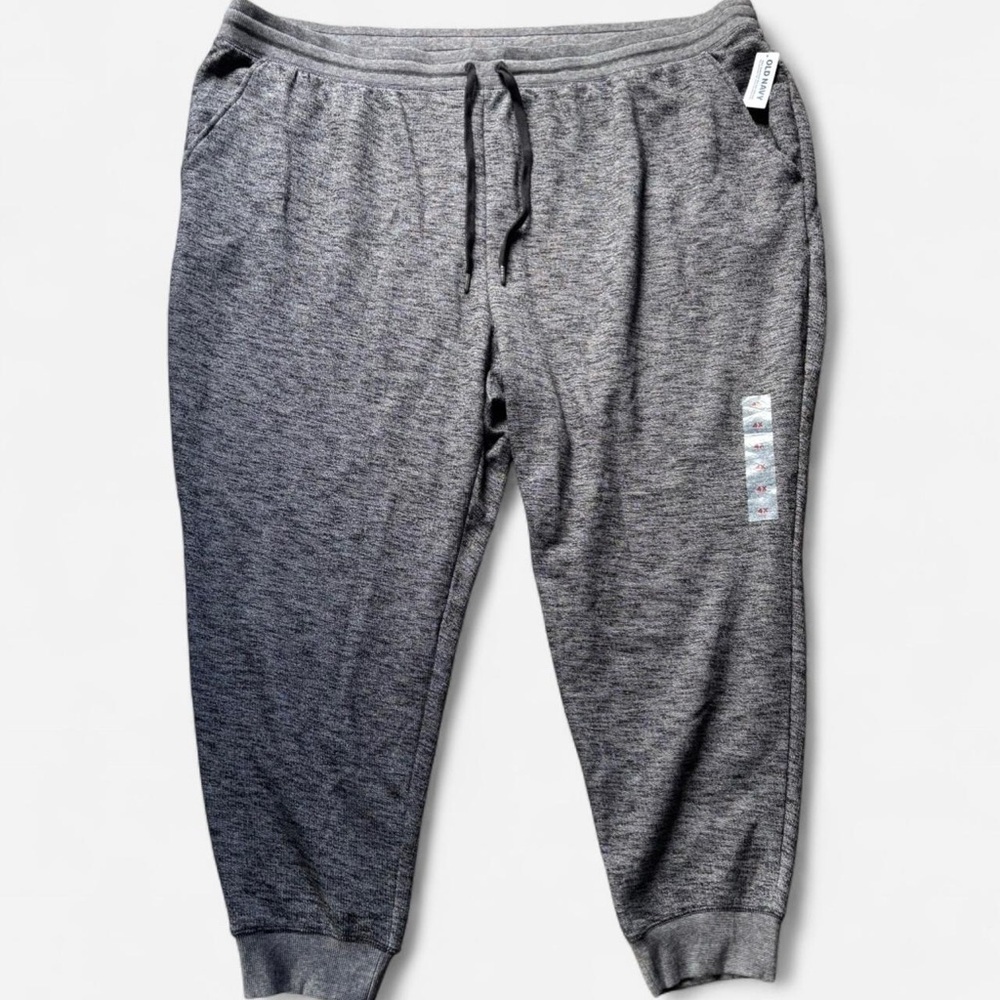 Old Navy Grey Sweatpants